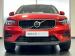Volvo XC40 B3 Essential - Thumbnail 17