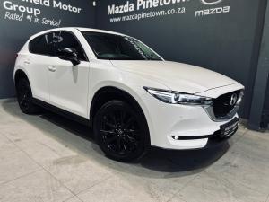 Mazda CX-5 2.0 Carbon Edition - Image 1