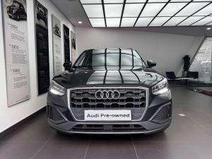 Audi Q2 35TFSI Launch Edition - Image 2