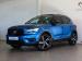 Volvo XC40 T3 R-Design auto - Thumbnail 1
