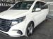 Mercedes-Benz V-Class V300d Exclusive - Thumbnail 1