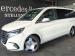 Mercedes-Benz V-Class V300d Exclusive - Thumbnail 2