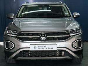 Volkswagen T-Roc 1.4TSI Design - Image 8
