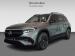 Mercedes-Benz EQB EQB350 4Matic Progressive - Thumbnail 1