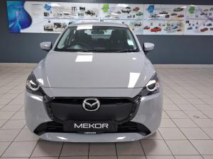 Mazda Mazda2 1.5 Active - Image 2