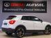 Audi Q2 1.0TFSI - Thumbnail 18