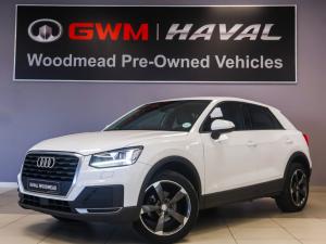 Audi Q2 1.0TFSI - Image 1
