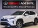 Toyota RAV4 2.5 Hybrid VX E-Four - Thumbnail 1