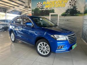 Haval H2 1.5T Luxury - Image 1