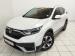 Honda CR-V 2.0 Comfort - Thumbnail 1