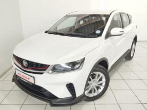 Proton X50 1.5T Standard - Image 1