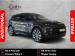 Land Rover Range Rover Evoque D200 R-Dynamic HSE - Thumbnail 1