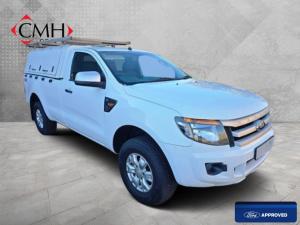 Ford Ranger 2.2TDCi 4x4 XLS - Image 1