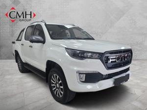 Foton Tunland G7 2.0TD double cab Limited 4x4 - Image 1
