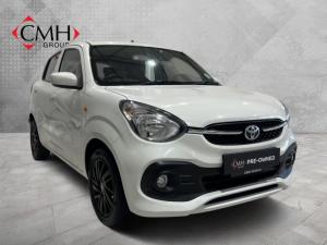 Toyota Vitz 1.0 XR manual - Image 1