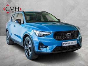 Volvo XC40 B3 Ultimate Dark - Image 1