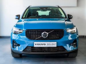 Volvo XC40 B3 Ultimate Dark - Image 8