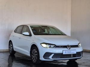 Volkswagen Polo hatch 1.0TSI - Image 2