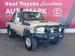 Toyota Land Cruiser 79 4.5D-4D V8 single cab LX - Thumbnail 1