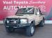 Toyota Land Cruiser 79 4.5D-4D V8 single cab LX - Thumbnail 3