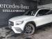 Mercedes-Benz GLB GLB250 Progressive - Thumbnail 1