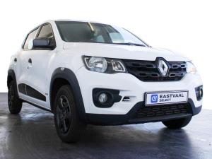 Renault Kwid 1.0 Zen auto - Image 1