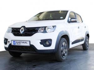 Renault Kwid 1.0 Zen auto - Image 2