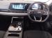 Ford Territory 1.8T Ambiente - Thumbnail 11