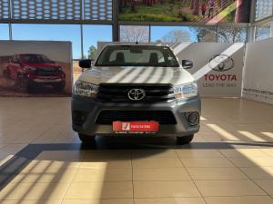 Toyota Hilux 2.4GD single cab S - Image 4