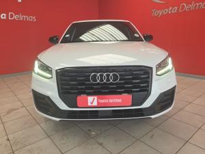Audi Q2 1.0T FSI Stronic - Image 4