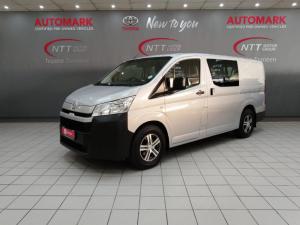 Toyota Quantum 2.8 LWB CrewcabP/V - Image 14