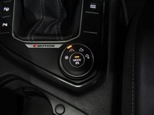 Volkswagen Tiguan Allspace 2.0 TSI R-LINE 4MOT DSG - Image 20
