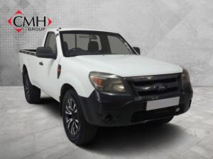 Ford Ranger 2.5TD Hi-trail XL - Image 1