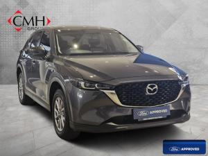 Mazda CX-5 2.0 Active - Image 1