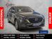 Mazda CX-5 2.0 Active - Thumbnail 1