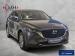 Mazda CX-5 2.0 Active - Thumbnail 1