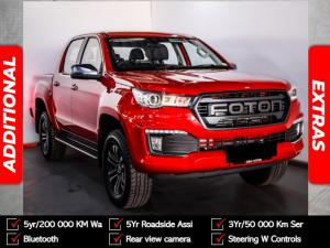Foton Tunland G7 2.0TD double cab TLX 4x4 - Image 1