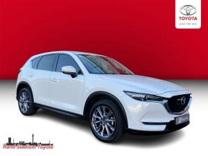 Mazda CX-5 2.0 Individual - Image 1