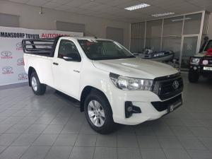 Toyota Hilux 2.4GD-6 SRX auto - Image 1