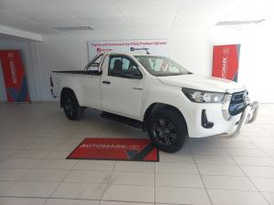 Toyota Hilux 2.4GD-6 single cab 4x4 Raider manual - Image 1