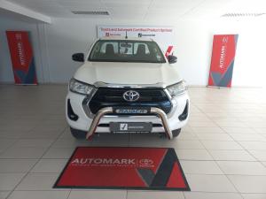 Toyota Hilux 2.4GD-6 single cab 4x4 Raider manual - Image 4
