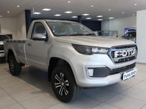 Foton Tunland G7 2.0TD single cab 4x4 - Image 9