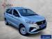 Suzuki Ertiga 1.5 GA - Thumbnail 1