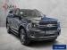 Ford Everest 2.0 BiTurbo XLT - Thumbnail 1