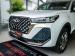Chery Tiggo 7 Pro Max 1.6TGDI 290T Distinction - Thumbnail 18