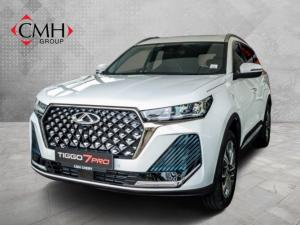 Chery Tiggo 7 Pro Max 1.6TGDI 290T Distinction - Image 1