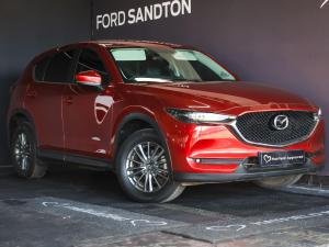 Mazda CX-5 2.0 Active - Image 1