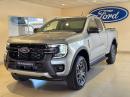 Thumbnail Ford Ranger 2.0 BiTurbo SuperCab Wildtrak 4x4