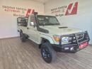 Thumbnail Toyota Land Cruiser 79 4.5D-4D V8 single cab LX
