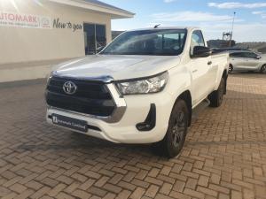Toyota Hilux 2.4GD-6 single cab Raider manual - Image 14